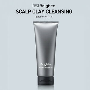 �y�����z�u���C�g �X�J���v�N���C�N�����W���O / Brighte SCALP CLAY CLEANSING | ����N�����W���O ���X�؊� | �Ԃ炢�� scalp clay cleansing �u���C�g