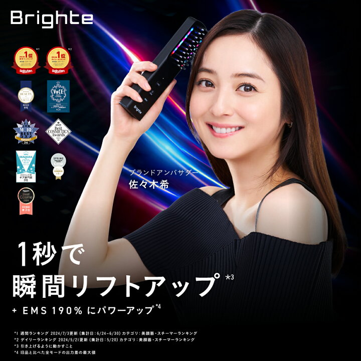 楽天市場】【4日終了特典+P30%還元】【リニューアル！】【公式 