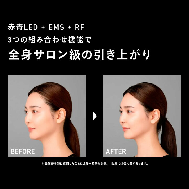 楽天市場】【P20倍+特典付き2日9:59ﾏﾃﾞ】【リニューアル！】【公式 