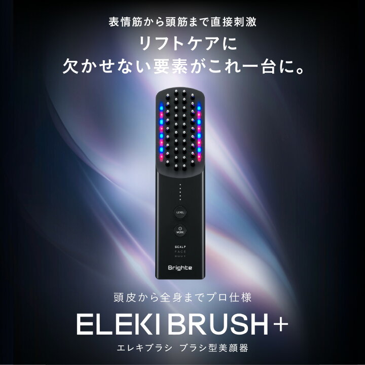 楽天市場】【P20倍+特典付き2日9:59ﾏﾃﾞ】【リニューアル！】【公式 