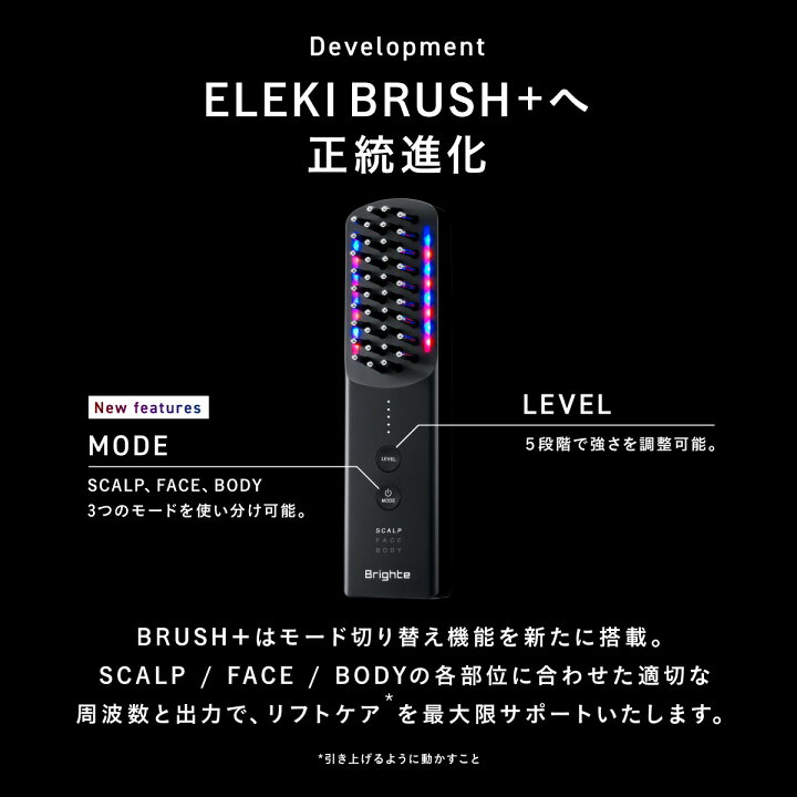楽天市場】【11日9：59終了特典+P30%還元】【リニューアル！】【公式  