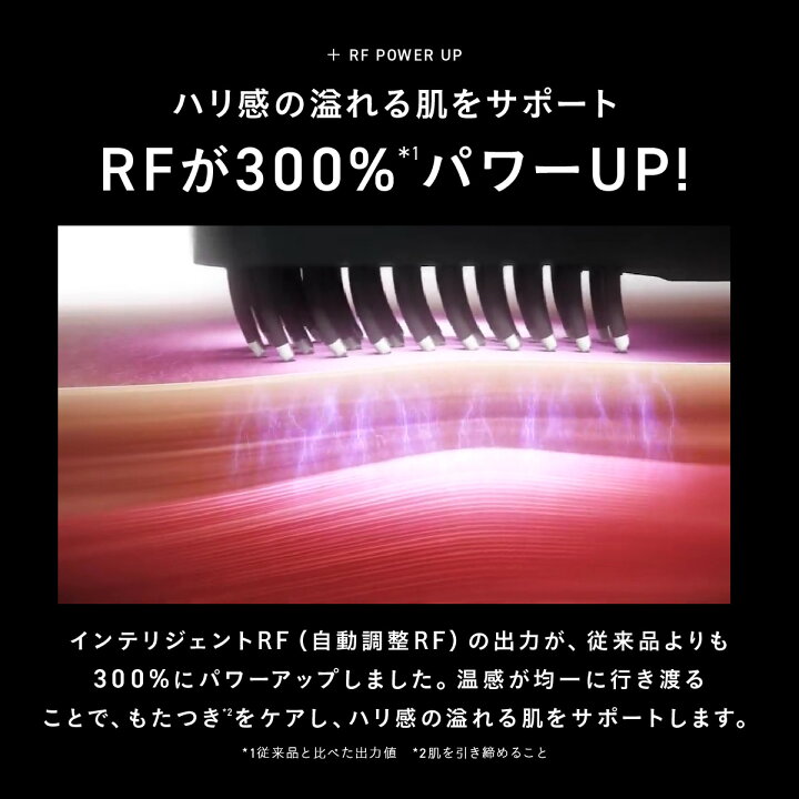 楽天市場】【P20倍+特典付き2日9:59ﾏﾃﾞ】【リニューアル！】【公式 