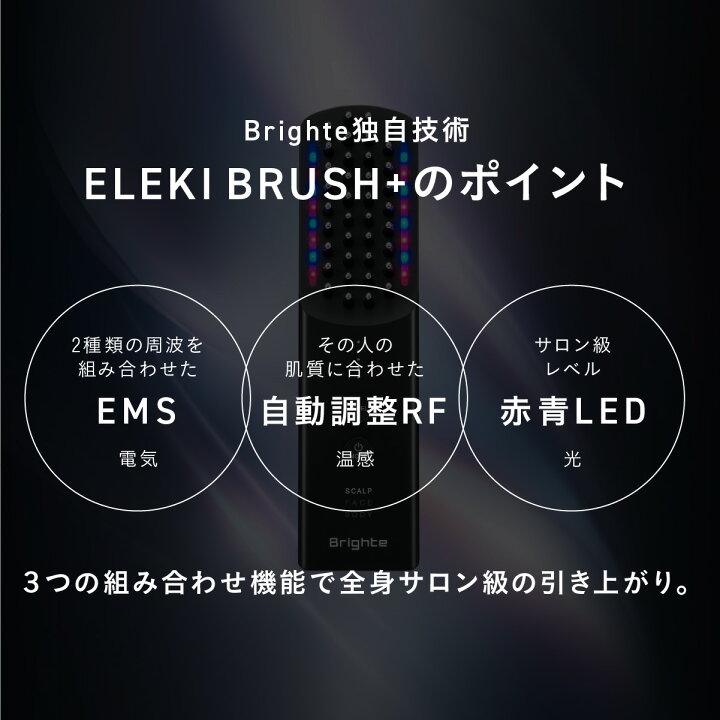楽天市場】【P20倍+特典付き2日9:59ﾏﾃﾞ】【リニューアル！】【公式 