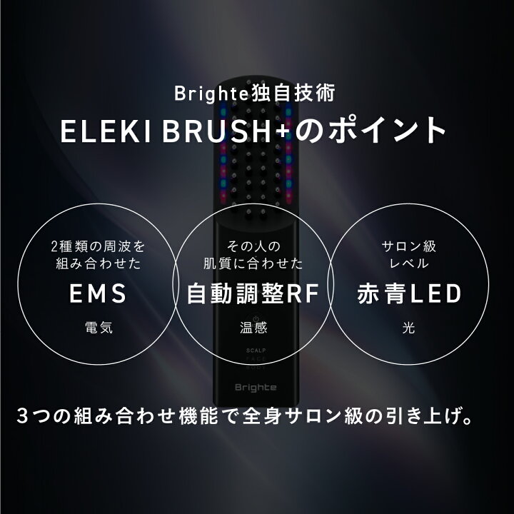 楽天市場】【11日9：59終了特典+P20倍】【リニューアル！】【公式 