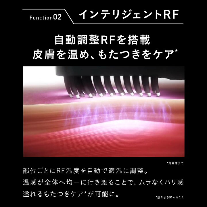楽天市場】【リニューアル！】【公式】ブライト エレキブラシプラス  