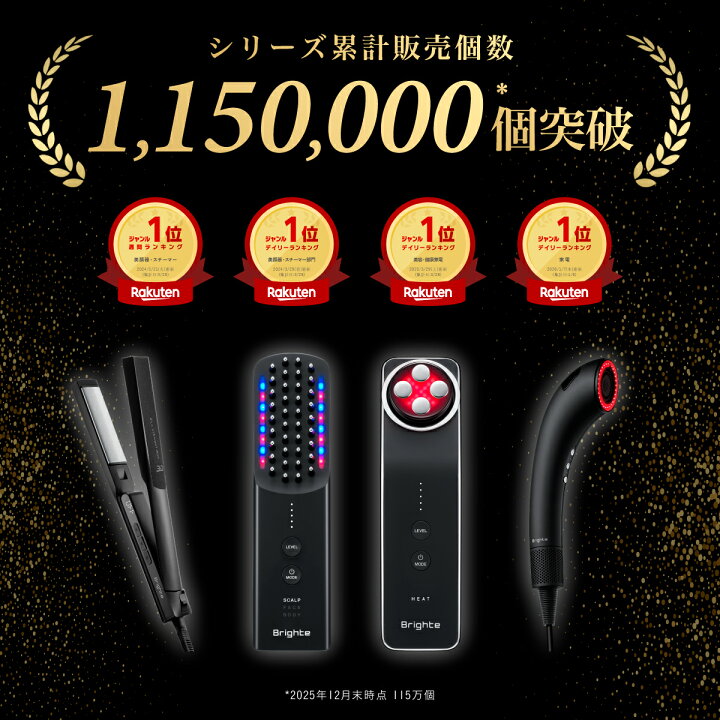 楽天市場】【18日23:59終了セットイベント開催中】＼新色登場／【公式 