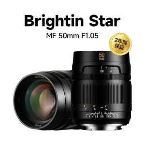Brightin Star 50mm F1.05 (�\�j�[ E�A�j�R�� Z�A�L���m�� RF�A���C�J&�V�O�}&�p�i�\�j�b�N L) �t���T�C�Y �P�œ_�����Y �������K�i ���[�J�[2�N�ۏ� �W�������Y ���������Y �y�� ���s ���i ���z �~��
