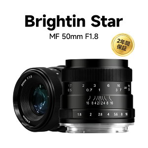 �y�}���\�� P10�{�{1000�~�N�[�|���zBrightin Star 50mm F1.8 (�\�j�[ E�A�j�R�� Z�A�L���m�� EF-M�A�x�m�t�C���� X�A�p�i�\�j�b�N&�I�����p�X M43) APS-C �P�œ_�����Y ���[�J�[2�N�ۏ� �W�������Y ������