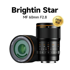 Brightin Star 60mm F2.8 (�\�j�[ E�A�j�R�� Z�A�L���m�� RF�A�L���m�� EF-M�A�x�m�t�C���� X�A�p�i�\�j�b�N&�I�����p�X M43) APS-C �P�œ_ �������K�i ���[�J�[2�N�ۏ� �}�N�������Y ���s ���i ���z �~��