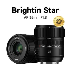 Brightin Star AF 35mm F1.8 (�\�j�[ E�A�j�R�� Z) �t���T�C�Y �P�œ_�����Y �������K�i ���[�J�[2�N�ۏ� �W�������Y ���������Y �y�� ���s ���i ���z Vlog �~���[���X�J�����p �u���b�N