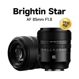 Brightin Star AF 85mm F1.8 (�\�j�[ E�A�j�R�� Z) �t���T�C�Y �P�œ_�����Y �������K�i ���[�J�[2�N�ۏ� ���]�������Y ���������Y �y�� ���s ���i ���z Vlog �~���[���X�J�����p �u���b�N