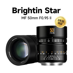 Brightin Star 50mm F0.95 ��2���� (�\�j�[ E�A�j�R�� Z�A�L���m�� RF�A���C�J&�V�O�}&�p�i�\�j�b�N L) �t���T�C�Y �P�œ_�����Y �������K�i ���[�J�[2�N�ۏ� �W�������Y ���������Y �y�� ���s ���i ��