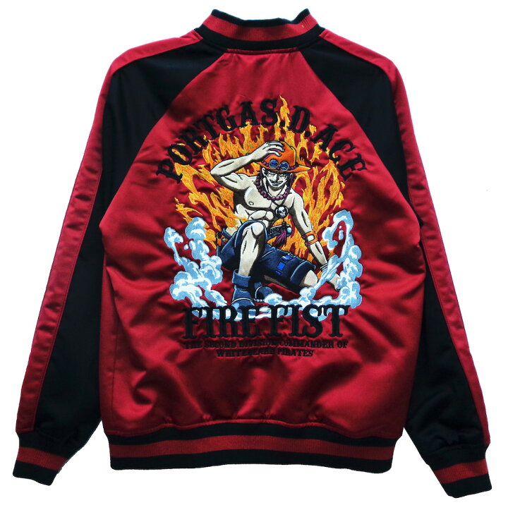 楽天市場 送料無料 Jrc9500m One Piece ポートガス エース サテン 刺繍入り バック 刺繍 スカジャン キャラクター コミック キャラ グッズ メンズ レディース 兼用 レッド M L Llサイズ Def Collection