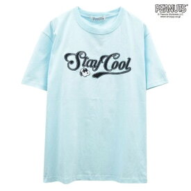 楽天市場 スヌーピー 刺繍 Tシャツの通販 楽天市場 スヌーピー 刺繍 Tシャツの通販