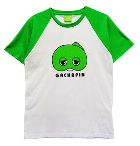 ガチャピン Tシャツの通販 価格比較 価格 Com