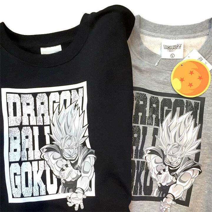 楽天市場】送料無料【ARE6332M】 ドラゴンボール DRAGONBALL 悟空 
