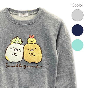 ySG7304-607zLbYg[i[ q  ݂R炵 ݂ N qpg[i[ j  j̎q ̎q LN^[ g[i[ L  H~ ~ jp lCr