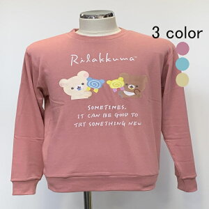 ���������yBRX93003M�z�����b�N�} �R�����b�N�} �L�����g���[�i�[ ���� �N���[�l�b�N �g���[�i�[ �X�E�F�b�g �����Y�g���[�i�[ ���f�B�[�X�g���[�i�[ �v�����g �����Y ���f�B�[�X �j�����p �L