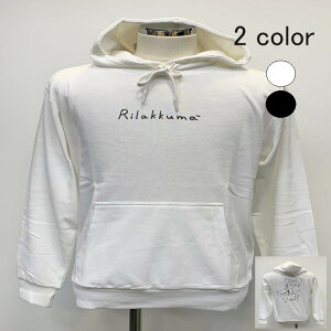 ���������yBRX93006M�z�����b�N�} �����Y�p�[�J�[ ���f�B�[�X�p�[�J�[ �L�����p�[�J�[ ���� �v���p�[�J�[ �p�[�J�[�@�H�~ �����Y ���f�B�[�X �j�����p �L�����N�^�[ ��邩�� �I�t�V�� �u���b