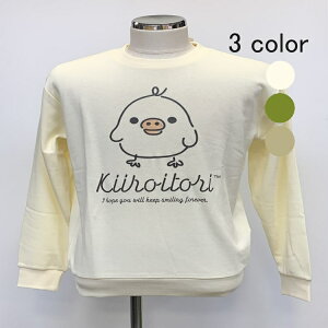 ���������yBRX93005M�z�����b�N�} �L�C���C�g�� �L�����g���[�i�[ ���� �N���[�l�b�N �g���[�i�[ �X�E�F�b�g �����Y�g���[�i�[ ���f�B�[�X�g���[�i�[ �v�����g �����Y ���f�B�[�X �j�����p �L