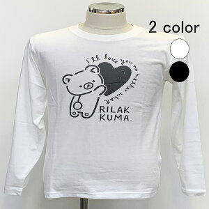 �������� (���[����) ������s�� �yBRX93000M�z�����b�N�} ����T�V���c �L����T ���� ����T �H�~ �A�j�� ��邩�� �����Y ���f�B�[�X �j�����p �C���i�[ �z���C�g �u���b�N