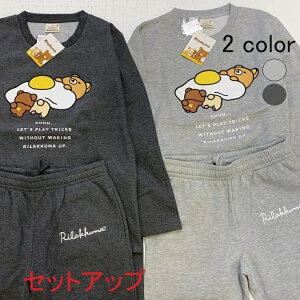 ���������yBRX93014M�z�Z�b�g�A�b�v �����b�N�} ���N�� �X�E�F�b�g �㉺ �g���[�i�[ �X�E�F�b�g�p���c �㉺�Z�b�g �H�~ ���������� �������� �����Y ���f�B�[�X �j�����p ������ ���[���E�F�A 