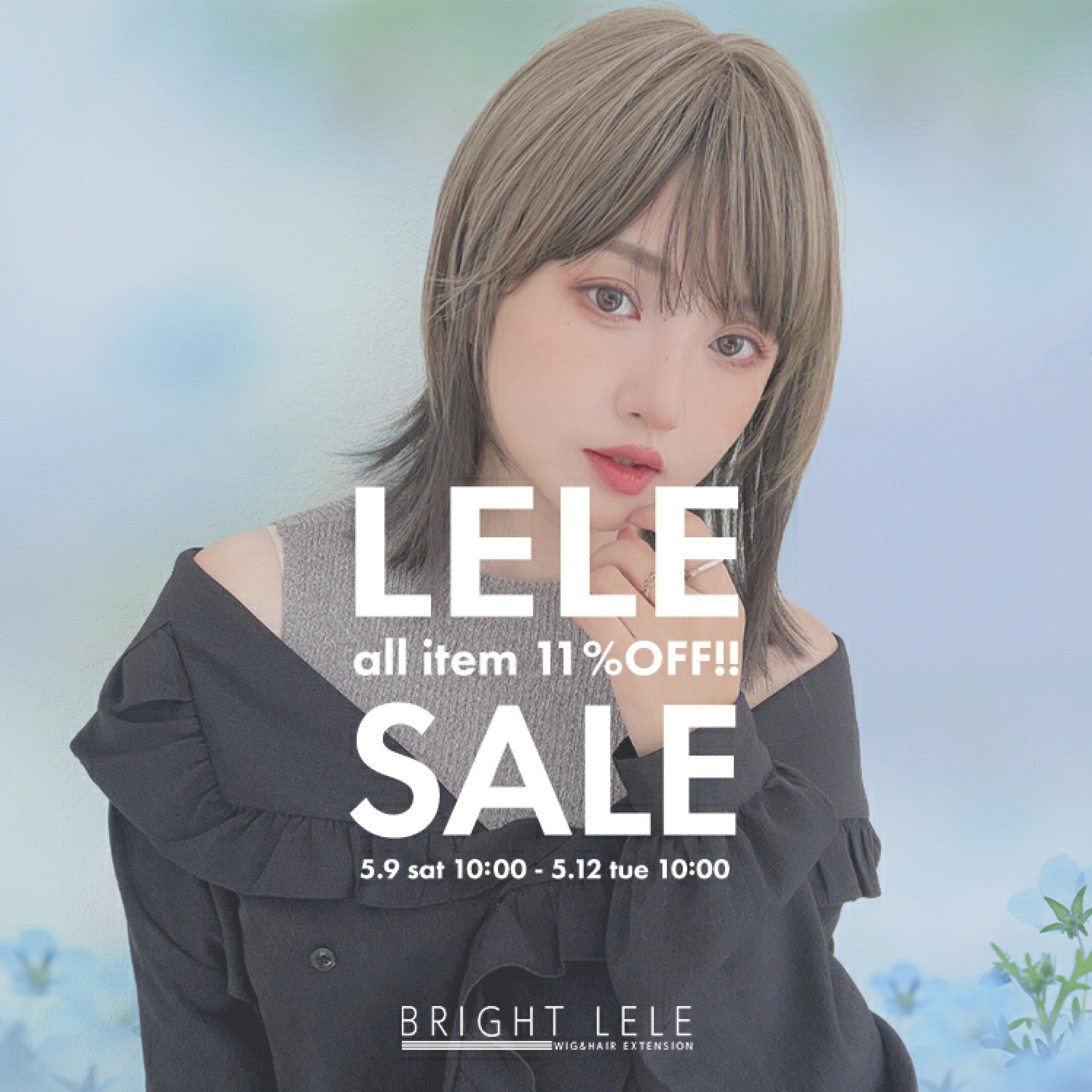 11％OFF★ララセール