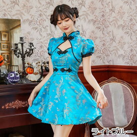 【クーポンあり】 [正規品] ハロウィン コスプレ チャイナ服 チャイナドレス ハロウィンコスプレ 仮装 大人 女性 可愛い 大きいサイズ チャイナ レディース ミニ丈 中国 中華 ワンピース キョンシー セクシー コスプレ 衣装 コスチューム コスプレ衣装 ハロウィン仮装 FKR