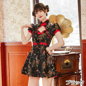 [正規品] ハロウィン コスプレ チャイナ服 チャイナドレス ハロウィンコスプレ 仮装 大人 女性 可愛い 大きいサイズ チャイナ レディース ミニ丈 中国 中華 ワンピース キョンシー セクシー コスプレ 衣装 コスチューム コスプレ衣装 ハロウィン仮装 FKR