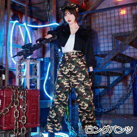 [正規品]選べる2タイプ ハロウィン コスプレ 衣装 軍服 ミリタリー 仮装 大人 女性 可愛い ハロウィンコスプレ レディース 軍人 迷彩 警察 ポリス 制服 大きいサイズ セクシー コスチューム ハロウィン仮装 かわいい コスプレ衣装 コスプレ仮装 FKR