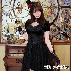 [Ki] nEB RXv ߑ  SX  l   nEBRXv fB[X Ch hX Ch SVbN @ ~j ~j 傫TCY ZNV[ R