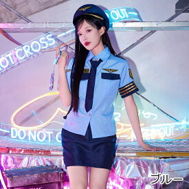 選べる3色 ハロウィン コスプレ ポリス 衣装 警官 仮装 大人 女性 可愛い ハロウィンコスプレ レディース 警察官 制服 ポリスコスチューム ミニスカ 婦警 大きいサイズ セクシー コスチューム ハロウィン仮装 かわいい コスプレ衣装 コスプレ仮装 コスチュームハロウィン FKR