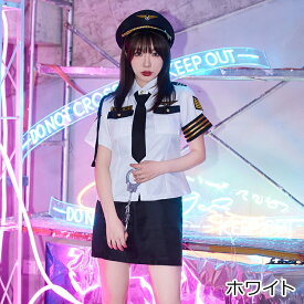 選べる3色 ハロウィン コスプレ ポリス 衣装 警官 仮装 大人 女性 可愛い ハロウィンコスプレ レディース 警察官 制服 ポリスコスチューム ミニスカ 婦警 大きいサイズ セクシー コスチューム ハロウィン仮装 かわいい コスプレ衣装 コスプレ仮装 コスチュームハロウィン FKR