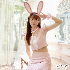 [正規品]選べる2タイプ ハロウィン コスプレ バニーガール バニー ツイード くま 熊 うさぎ 仮装 可愛い 大人 女性 衣装 ハロウィンコスプレ レディース セクシー アニマル 大きいサイズ コスチューム ハロウィン仮装 コスプレ衣装 コスプレ仮装 FKR