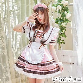 [正規品] ハロウィン コスプレ 仮装 大人 スイーツ メイド服 メイド ウェイトレス セット パステル 衣装 女性 可愛い ハロウィンコスプレ コスチューム ロリータ 大きいサイズ セクシー レディース コスプレ衣装 ハロウィン仮装 かわいい コスプレ仮装 FKR