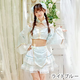 [正規品] ハロウィン コスプレ チャイナ服 キョンシー チャイナドレス ハロウィンコスプレ 仮装 大人 女性 可愛い 大きいサイズ チャイナ レディース ミニ丈 中国 中華 大人 セクシー 衣装 コスチューム コスプレ衣装 ハロウィン仮装 コスプレ仮装 FKR