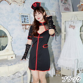 [正規品] ハロウィン コスプレ 仮装 ナース ナース服 ミニ丈 制服 ハロウィンコスプレ 大人 女性 可愛い 大きいサイズ セクシー レディース かわいい 衣装 コスチューム ハロウィン仮装 コスプレ衣装 コスプレ仮装 看護婦 ハロウィンコスチューム FKR
