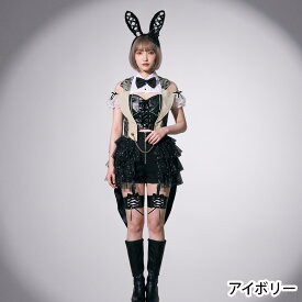 [正規品] ハロウィン コスプレ 仮装 大人 バニーガール バニー タキシード セット モノトーン 衣装 女性 可愛い ハロウィンコスプレ コスチューム アニマル 大きいサイズ 体型カバー セクシー レディース コスプレ衣装 ハロウィン仮装 かわいい FKR