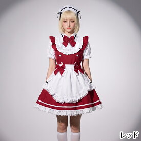[正規品] ハロウィン コスプレ 仮装 メイド服 メイド 大人 レトロ クラシカル ワンピース セット クラシック 衣装 女性 可愛い ハロウィンコスプレ コスチューム ロリータ 大きいサイズ ダイナー レディース コスプレ衣装 ハロウィン仮装 かわいい FKR