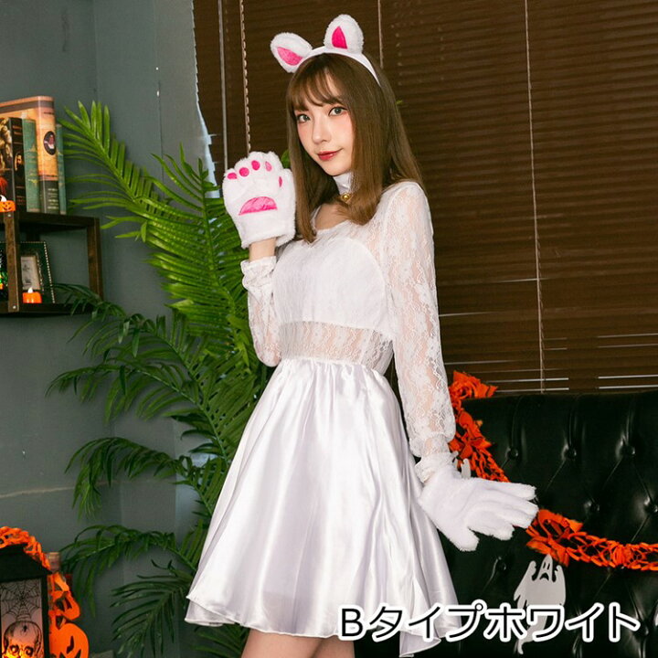 楽天市場】選べる4タイプ ハロウィン コスプレ 衣装 猫 黒猫 白猫 仮装 