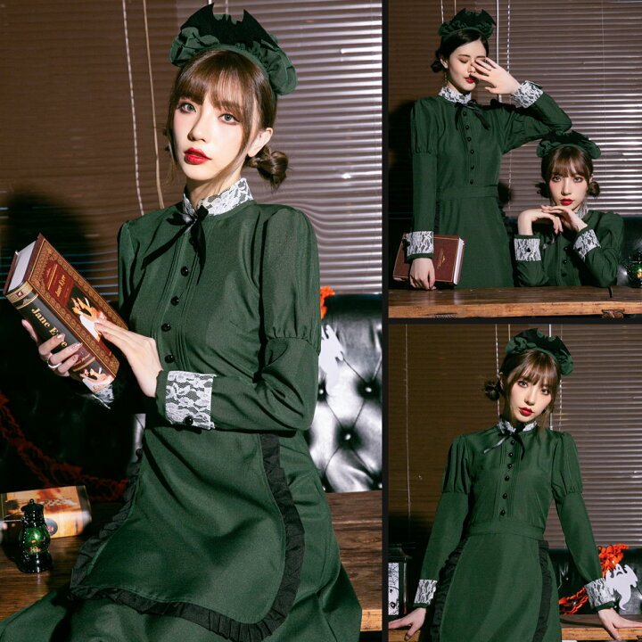 楽天市場 ハロウィン コスプレ 洋館メイド メイド服 メイド 緑 ワンピース 長袖 仮装 衣装 女性 可愛い レディース 大人 セクシー コスチューム ハロウィン仮装 コスプレ衣装 大きいサイズ アニメ ゴスロリ ゾンビ キュート ロリータ ハロウィン衣装 Brightlele