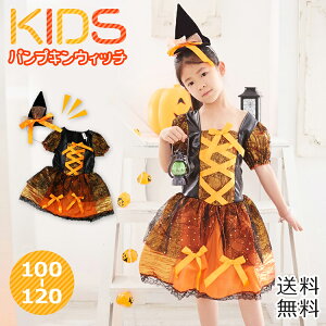 nEB ߑ q  RXv ڂ  Pl hX  ̎q nEB[ߑ LbY  RXvq qǂ nEBRX`[ nEBRXv RX