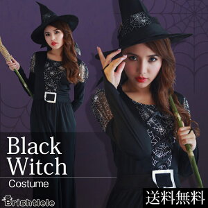 魔女 コスプレ 大きいサイズの人気商品 通販 価格比較 価格 Com 魔女 コスプレ 大きいサイズの人気商品 通販 価格比較 価格 Com
