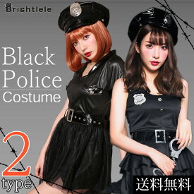 楽天市場 コスチューム一式 コスチュームのテーマ婦人警官 コスプレ 変装 仮装 ホビー の通販