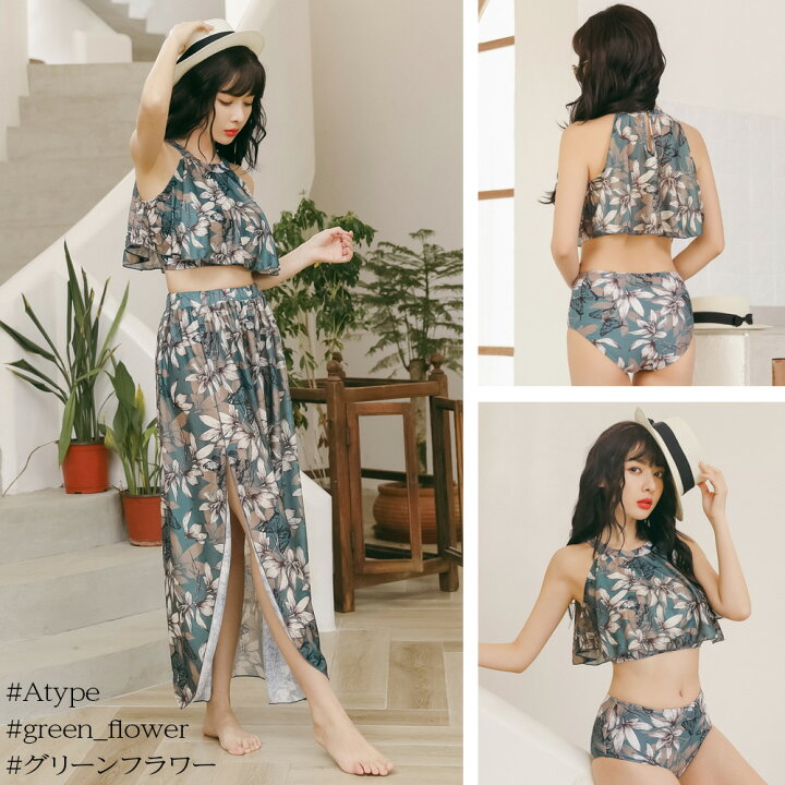 花柄ワンピース付きビキニ L 黒 韓国 かわいい 体型カバー レディース お洒落 人気no 1 本体