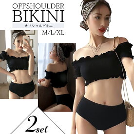 楽天市場 オフショルダー 水着 レディースファッション の通販 楽天市場 オフショルダー 水着 レディースファッション の通販