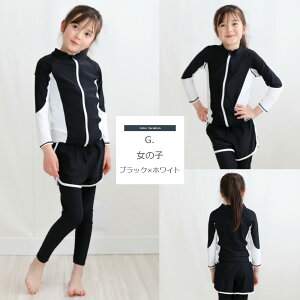 y SALEI ŏI݌ɏ zbVK[h bVK[h LbY  ̎q j̎q Zp[g ㉺Zbg Zbg w w Z  XN[ qp q XN[ Lb