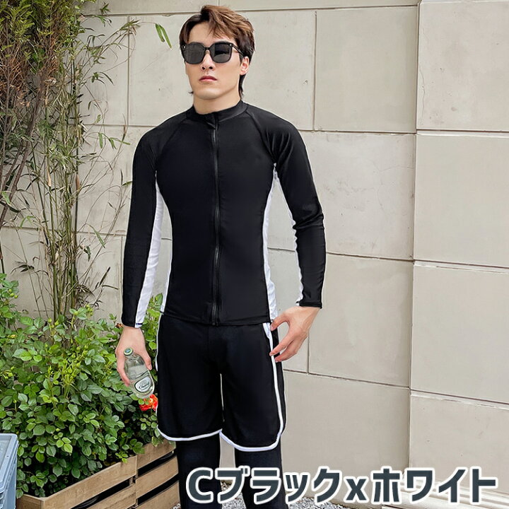 水着 S レディース ラッシュガード 紺 上下 体型カバー 韓国 長袖 54 k 通販 水着 S レディース ラッシュガード 紺 上下 体型カバー 韓国 長袖 54 k