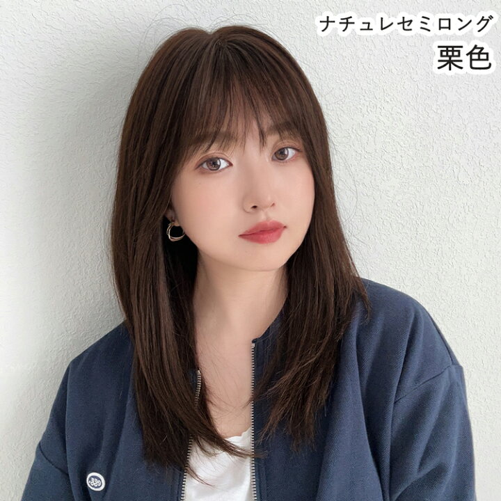 楽天市場】ウィッグ 人毛100% 選べる4タイプ【返品/色交換OK】 医療用  
