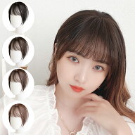 部分ウィッグ 前髪付き ウィッグ 前髪ウィッグ つむじ付き ヘアピース つむじ 自然 前髪 医療用ウィッグ …